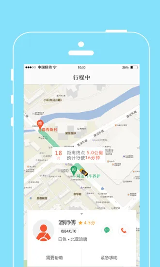 ���˳���(���з�������)v2.0.0 ��Ѱ�