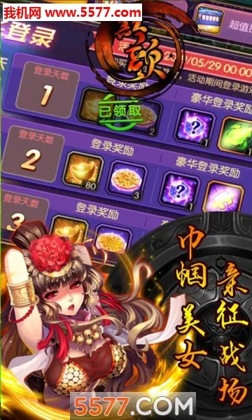 ���������ֻ���v1.0.0 �ٷ�����