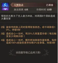 ����ʢ������(ħ��ð����Ϸ)