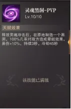 ����ʢ������(ħ��ð����Ϸ)