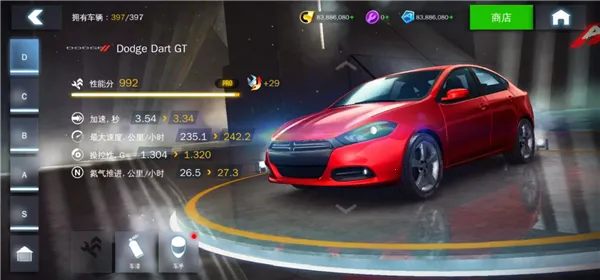 狂野飙车8解锁全关卡版(赛车竞速游戏) 狂野飙车8解锁全关卡版(赛车竞速游戏)