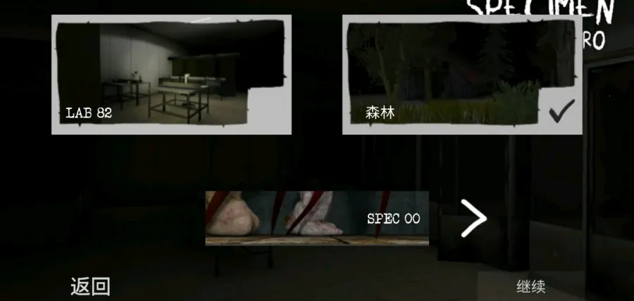 �걾:�㸨���˵���׿���ֻ���v1.1.1 �ٷ�����