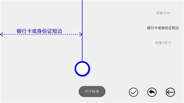 �ߵ����(�๦�����߹���)v5.5.0 ��׿��