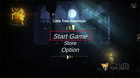 小树的冒险(奇幻动作闯关游) 小树的冒险(奇幻动作闯关游)