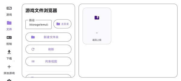 ̩������ral��������׿���ֻ���v1.0.0 �ٷ�����