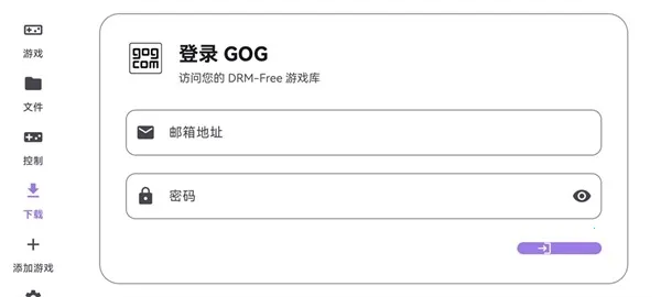 ̩������ral��������׿���ֻ���v1.0.0 �ٷ�����