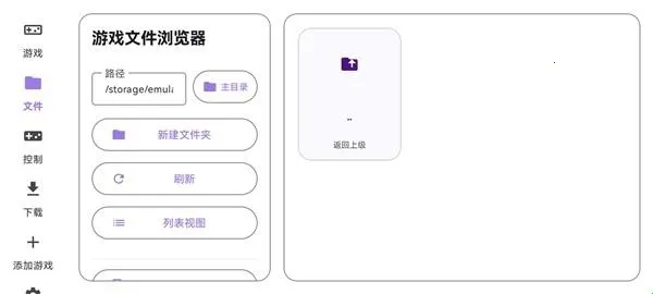 ̩������ral��������׿���ֻ���