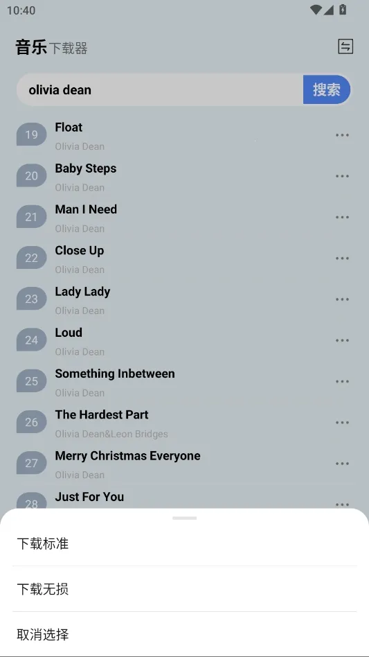 �������������ֻ���v1.0 �ٷ�����