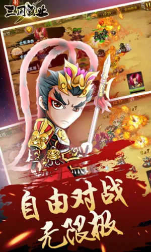 ��������ҵ2026�ٷ����°汾