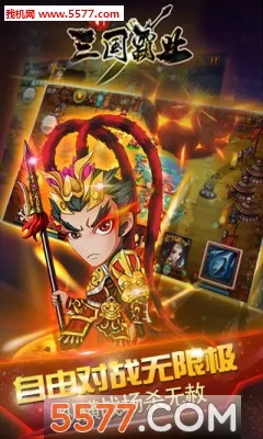 ��������ҵ2026�ٷ����°汾v1.3 ��׿��