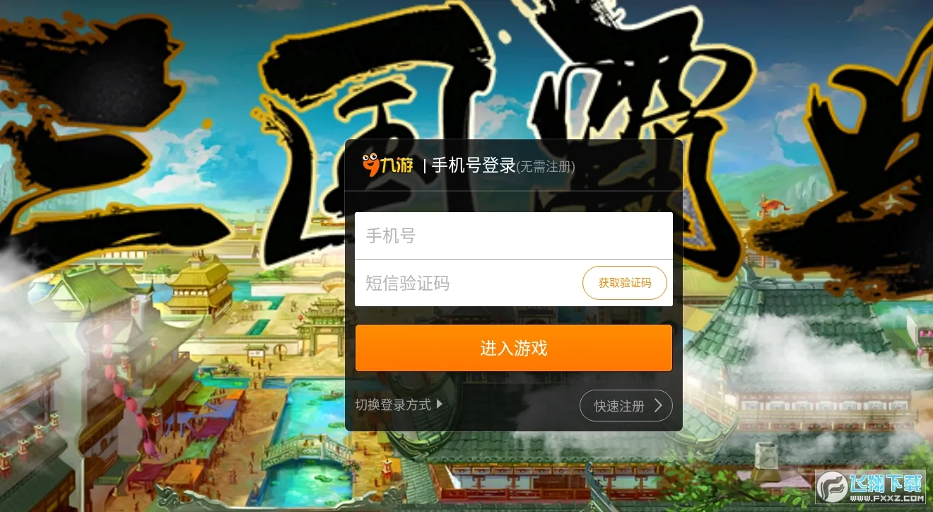 ��������ҵ2026�ٷ����°汾