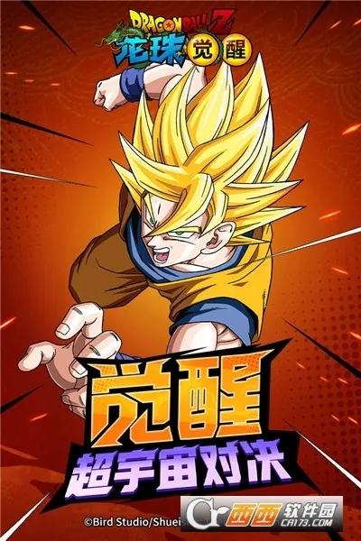 �������-��ս����2026���°汾v1.0.0 ��׿��