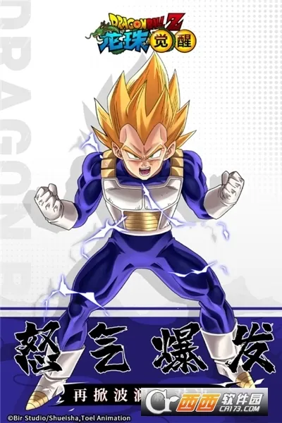 �������-��ս����2026���°汾v1.0.0 ��׿��