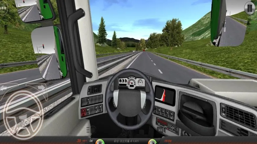 ���ٿ���ģ���ʻ�����ֻ���