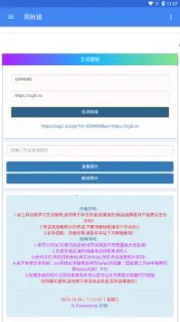 �°�������(�Ա���Ź���)v1.0.0 �ٷ�����