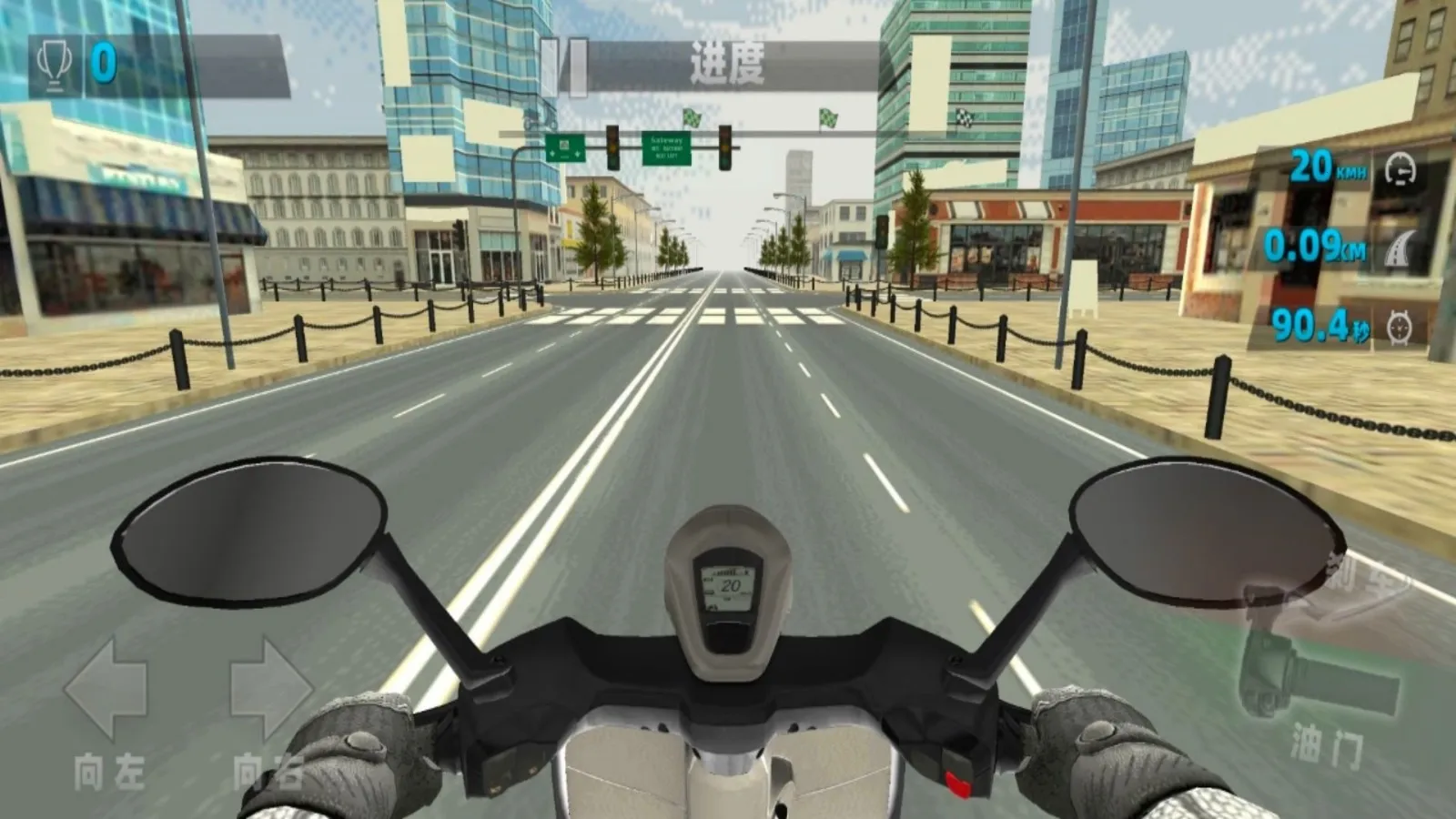 Ħ�г���ʵģ���ʻ�����ֻ���v1.0 �ֻ���