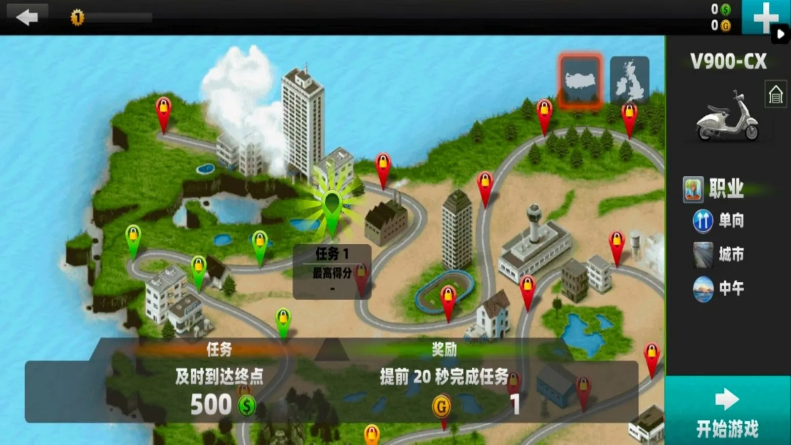 Ħ�г���ʵģ���ʻ�����ֻ���v1.0 �ֻ���