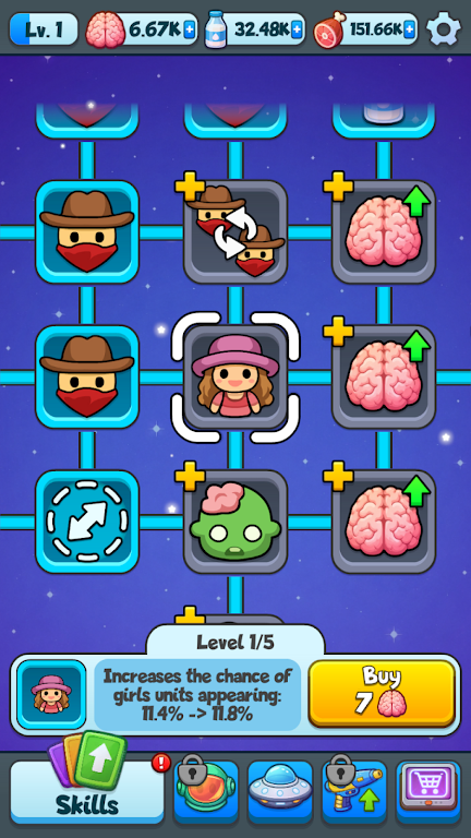 UFO�ڿ�2026�ٷ����°汾v0.1.3 ��Ѱ�