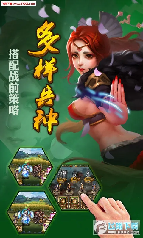 ������ҵ��׿���ֻ���v1.9 �ֻ���