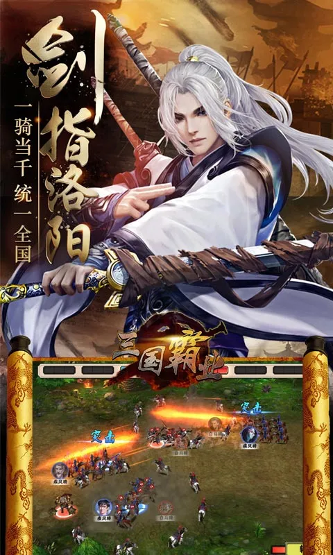 ������ҵ��׿���ֻ���v1.9 �ֻ���