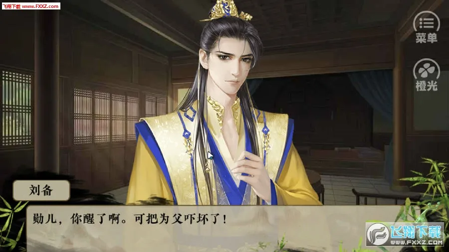 ������ҵ��׿���ֻ���