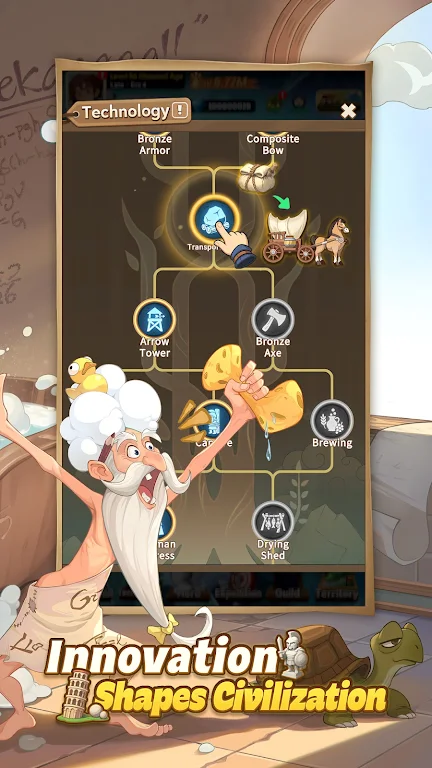 ���м�Ԫ��׿���ֻ���v1.0.16 ��׿��