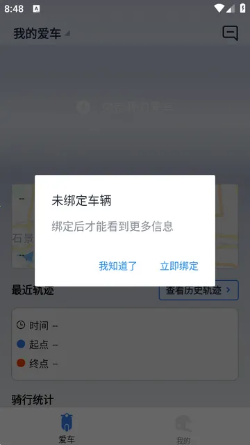 ��;��ʿ�ٷ���