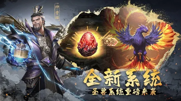 ����ȺӢ��(������������)v9.8.2.1 �ֻ���