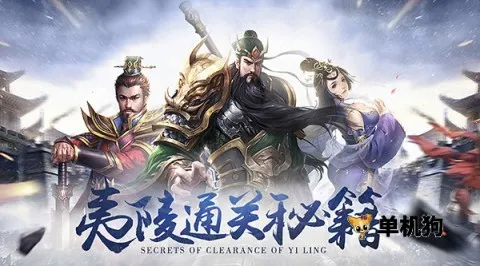 ����ȺӢ��(������������)