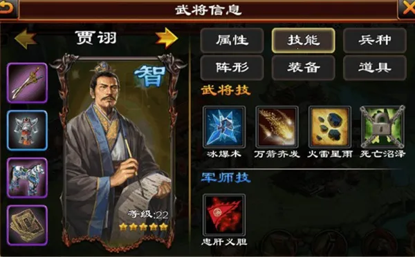 ����ȺӢ��(������������)