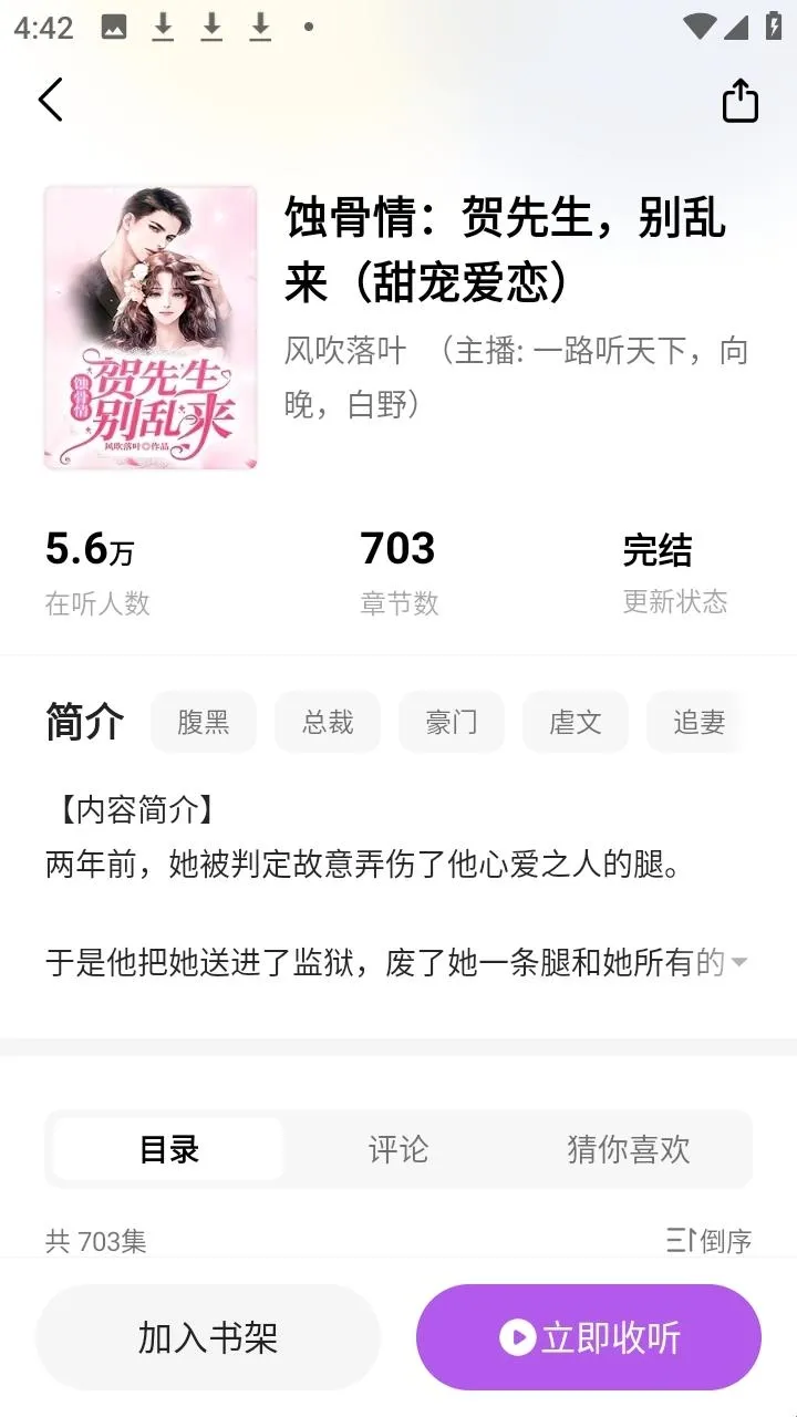 ����(����С˵ƽ̨)