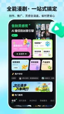 �����ʦ��׿���ֻ���v1.1.8 ��Ѱ�