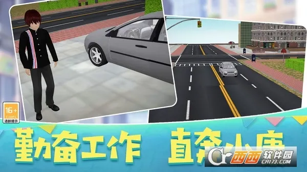 ɳ������ģ���������ֻ���v0.251224.147 �ֻ���