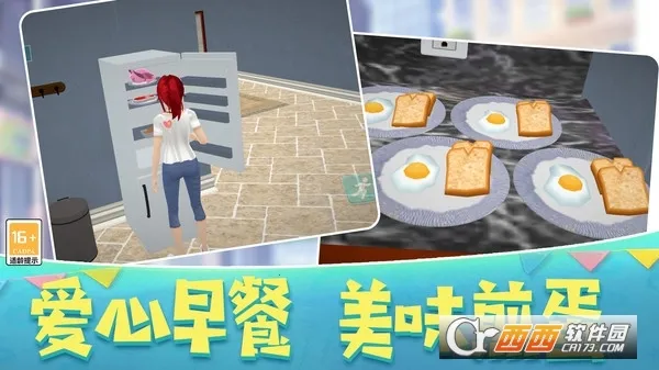 ɳ������ģ���������ֻ���v0.251224.147 �ֻ���