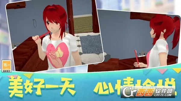 ɳ������ģ���������ֻ���v0.251224.147 �ֻ���