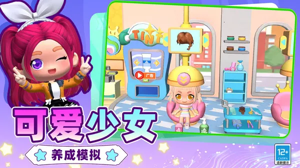 ɳ������ģ���������ֻ���