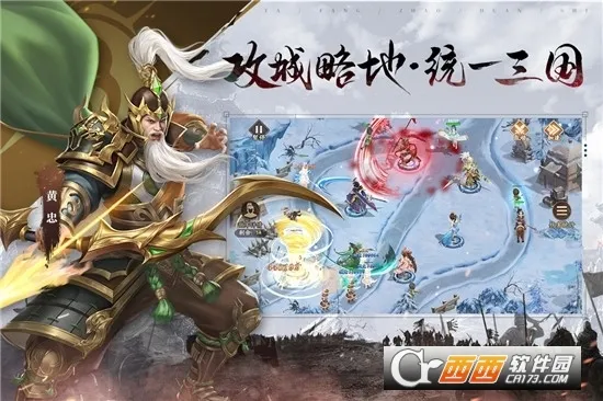 �����ٻ�ʦ�����ֻ���v43.0.1 �ֻ���