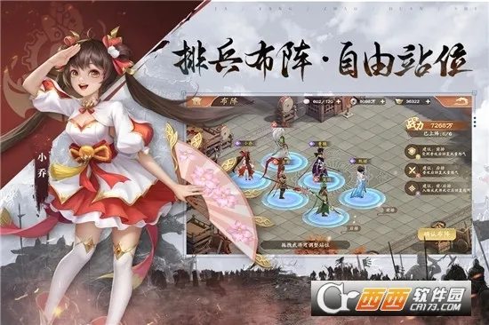 �����ٻ�ʦ�����ֻ���v43.0.1 �ֻ���