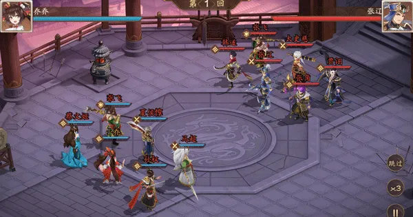 塔防召唤师最新手机版 塔防召唤师最新手机版