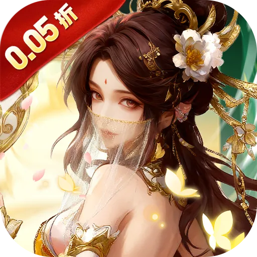 �����ٻ�ʦ�����ֻ���v43.0.1 �ֻ���