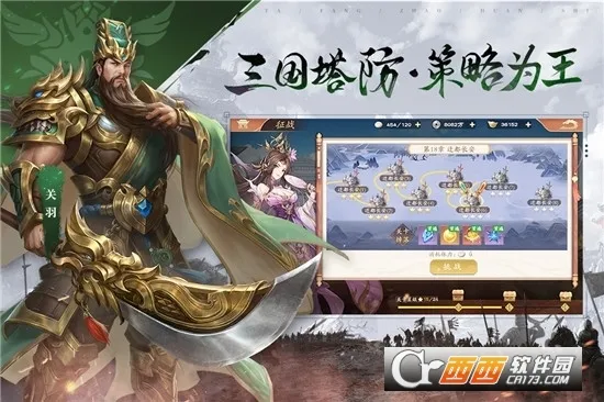 �����ٻ�ʦ�����ֻ���v43.0.1 �ֻ���