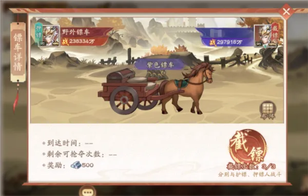 塔防召唤师最新手机版 塔防召唤师最新手机版