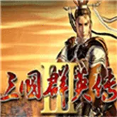 ����ȺӢ��3��ֲ2026���°汾v3.5.0 �ٷ�����