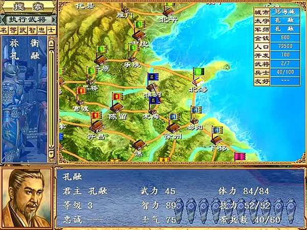 ����ȺӢ��3��ֲ2026���°汾