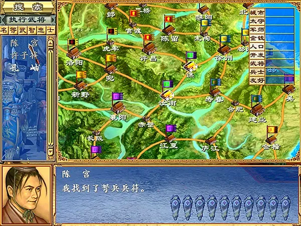 ����ȺӢ��3��ֲ2026���°汾