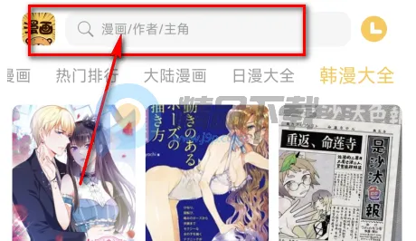 ����������׿���ֻ���