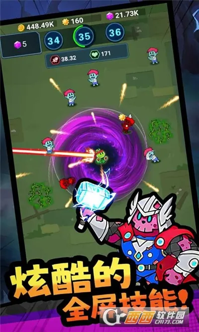 ���ﾪ��ҹ(������Ŀ�����Ϸ)v1.0.2 �ٷ�����