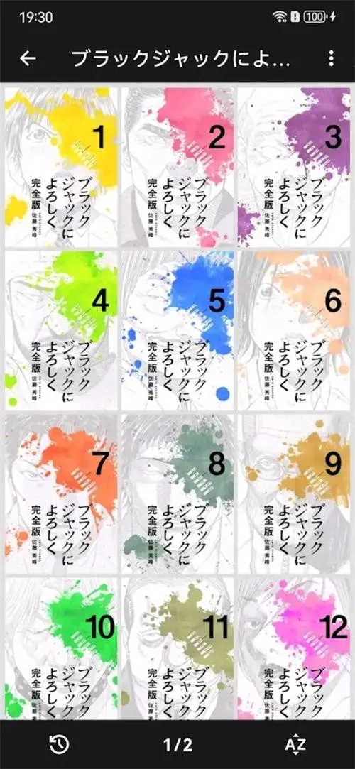 MViewer Lite2026�ٷ�����v1.4.0 ��׿��