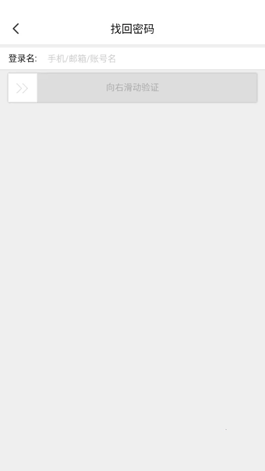 ����곤����(���̹���ƽ̨)v1.8.0 �ٷ�����