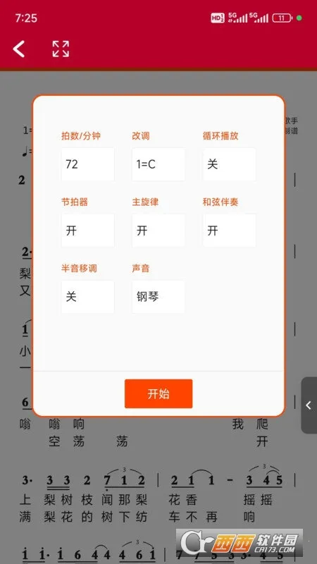 ��̬����(����ѧϰ����)1.2.8.3v1.2.8.3 ��׿��